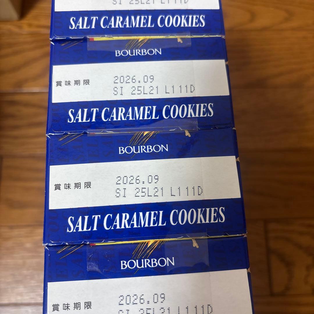 チーズケーキカントリーマアムチョコブラウニーピザポテトガブリチュウおつまみなど