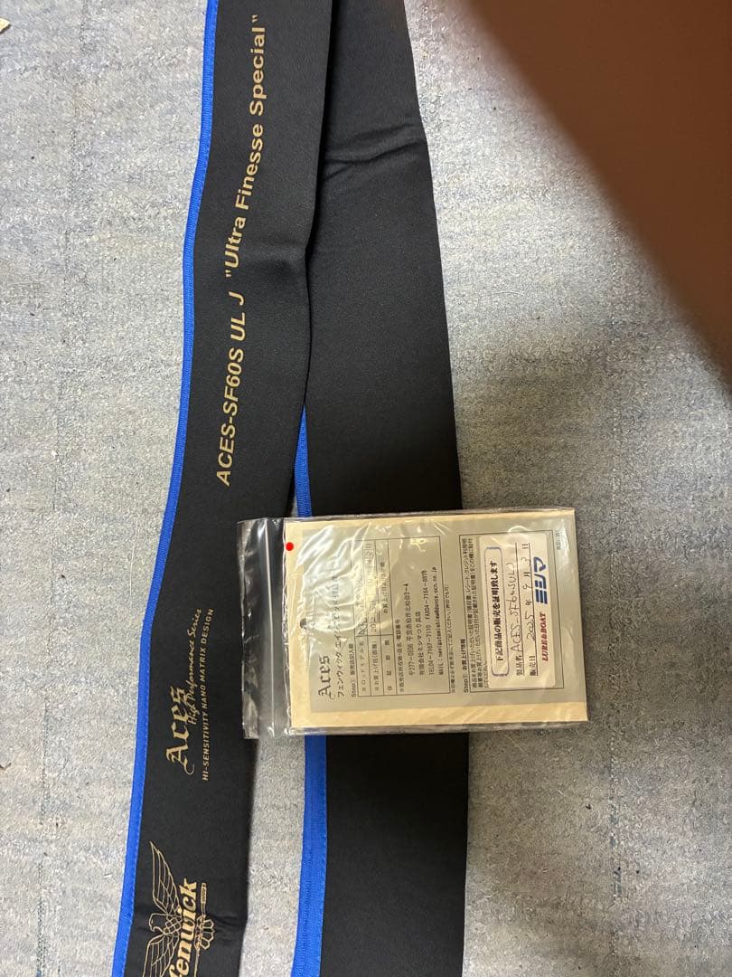 K*様 フェンイックエイシスウルトラフィネススピシャル