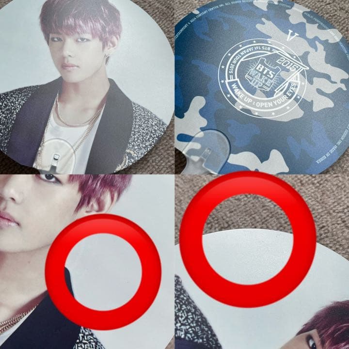 BTS テテ　公式うちわ　イメージピケット　まとめ売り