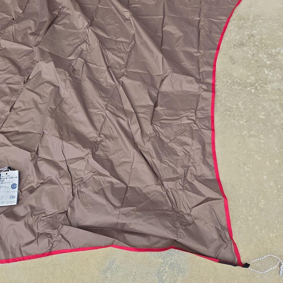 ラ*ス様 併用出品有　 peak　STPー３８１　ライトタープ　ペンタシ