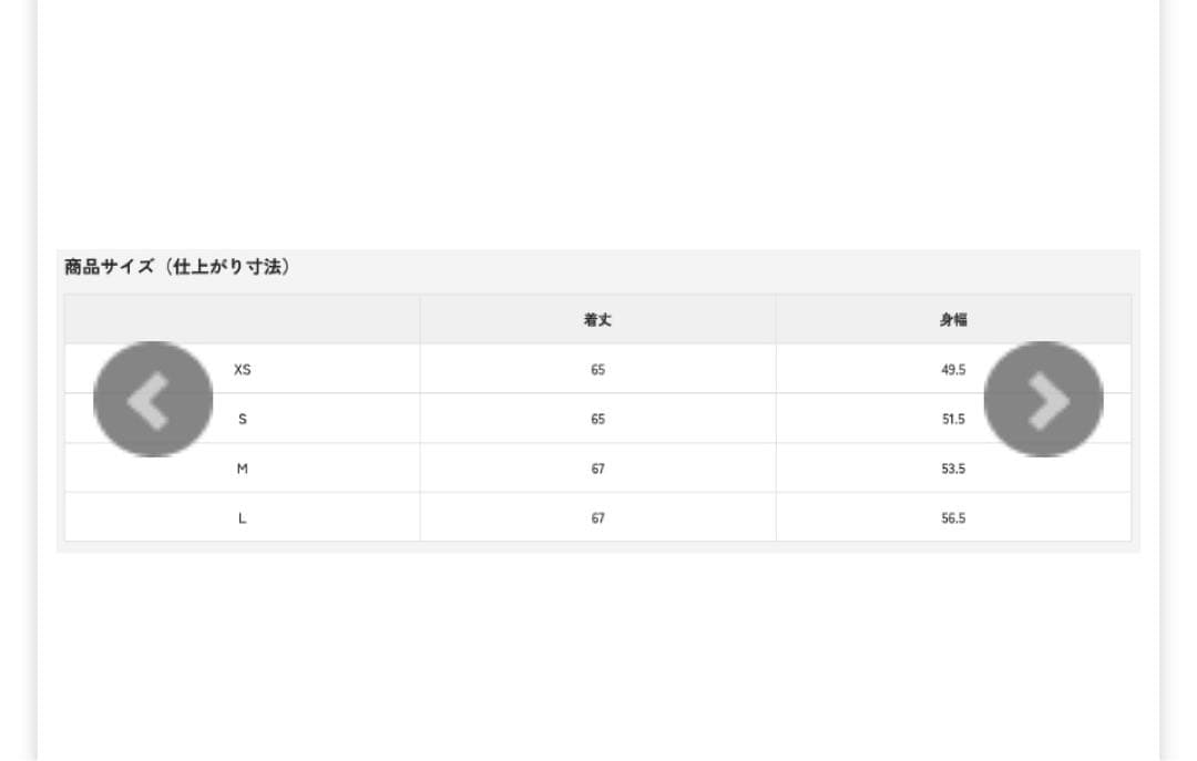 新品ミレーMIlLET防水ジャケット スノーバシンスキーウェアスキージャケットS