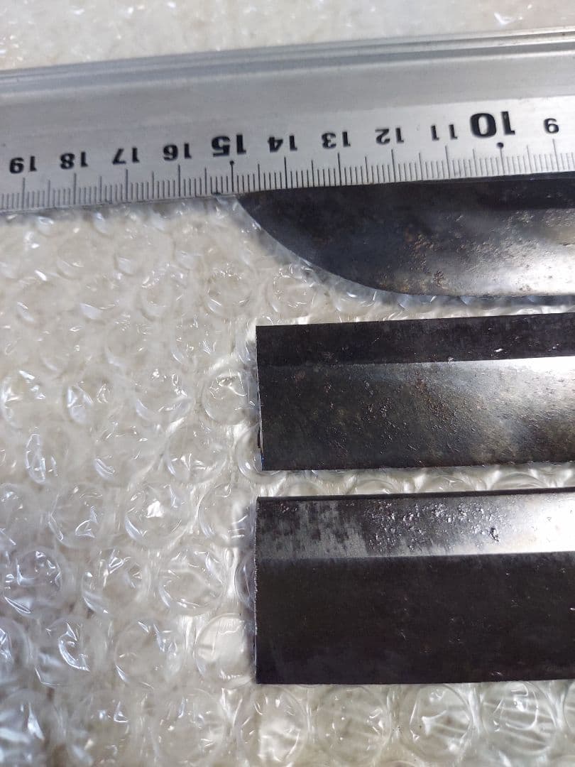 残欠　法廷サイズ切断済み　3本