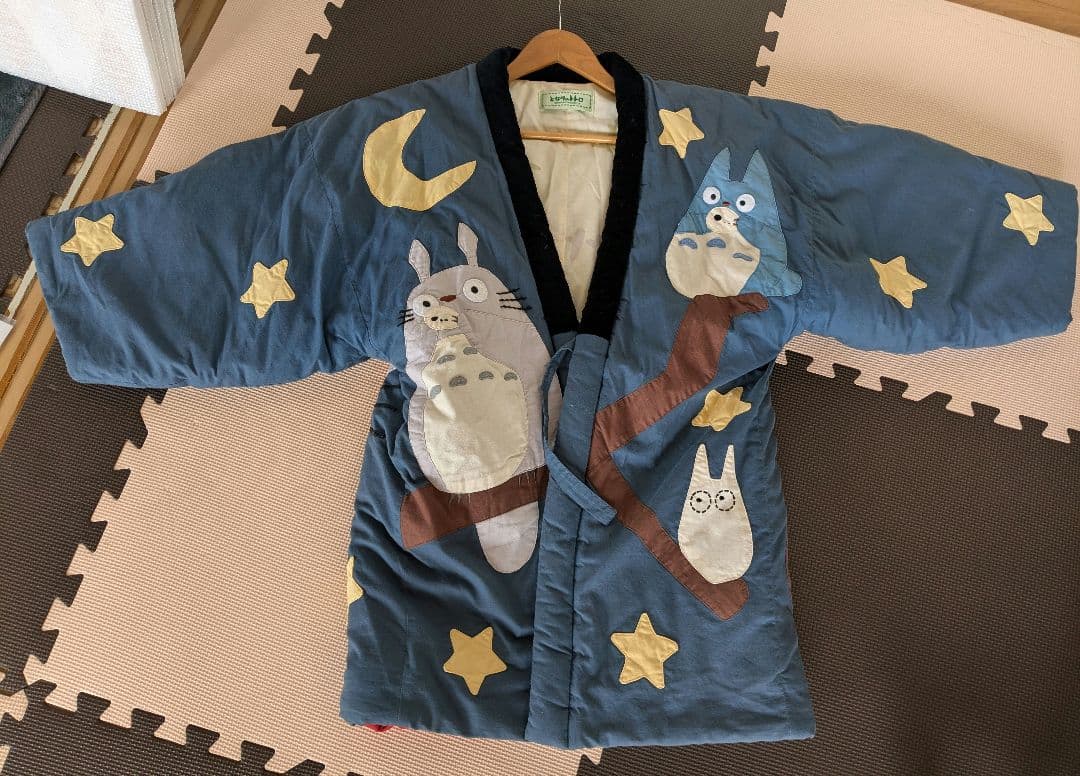 となりのトトロ　中綿　半纏　トトロ