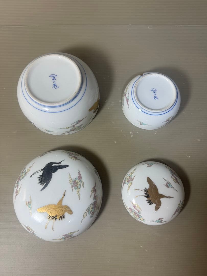 2619 深川製磁  金彩雲鶴図  蓋物  ボンボニエール 大小 菓子器　2客