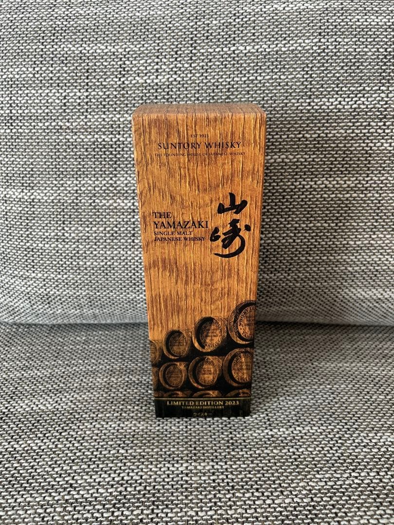 サントリー 山崎ＬＩＭＩＴＥＤ　２０２３カートン付
