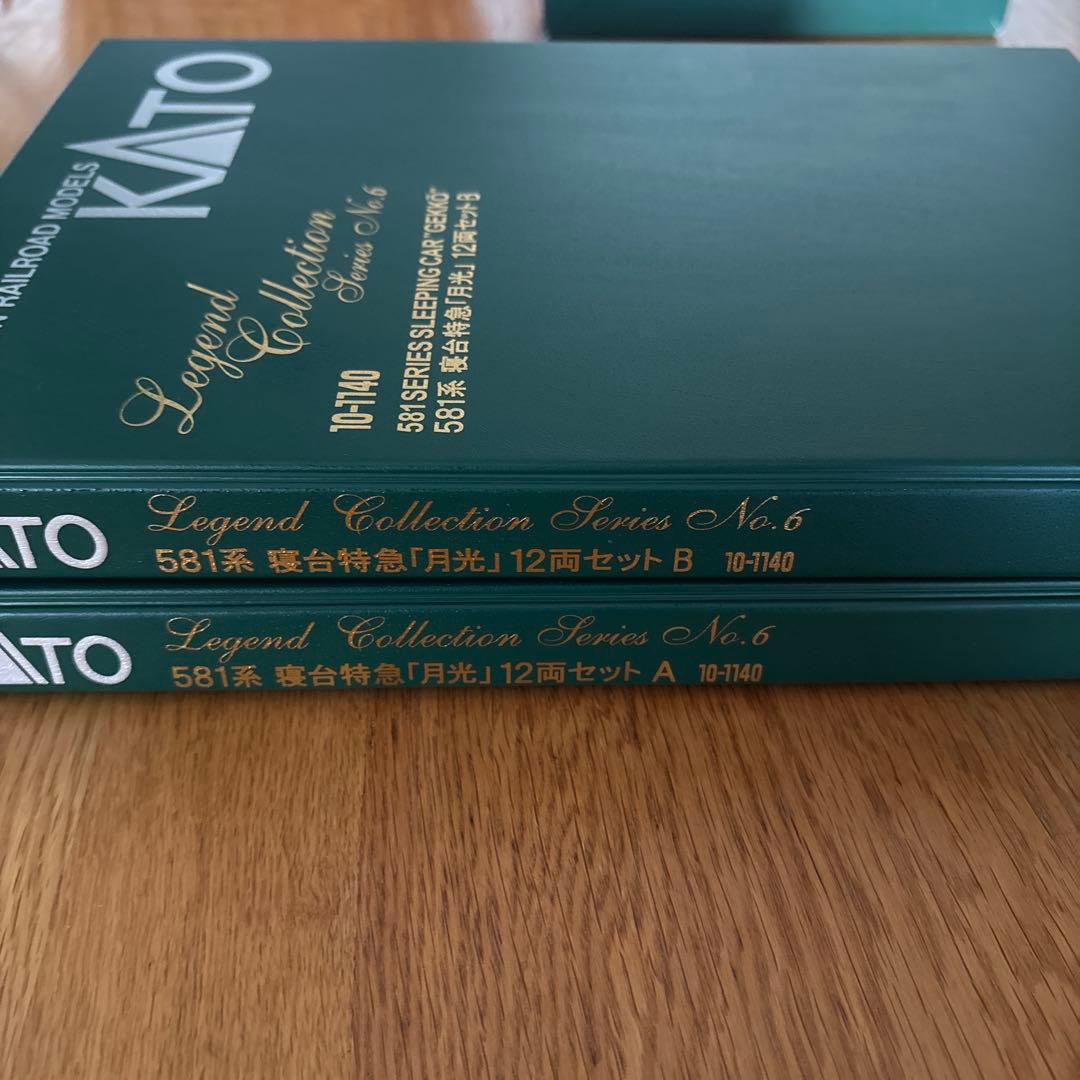 値引きKATO 10-1140レジェンドNo.6 581系寝台特急月光12両12