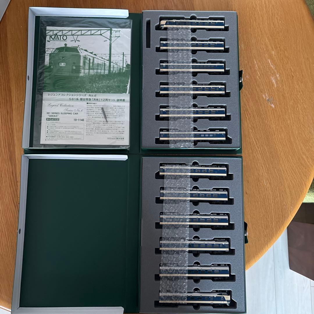 値引きKATO 10-1140レジェンドNo.6 581系寝台特急月光12両12