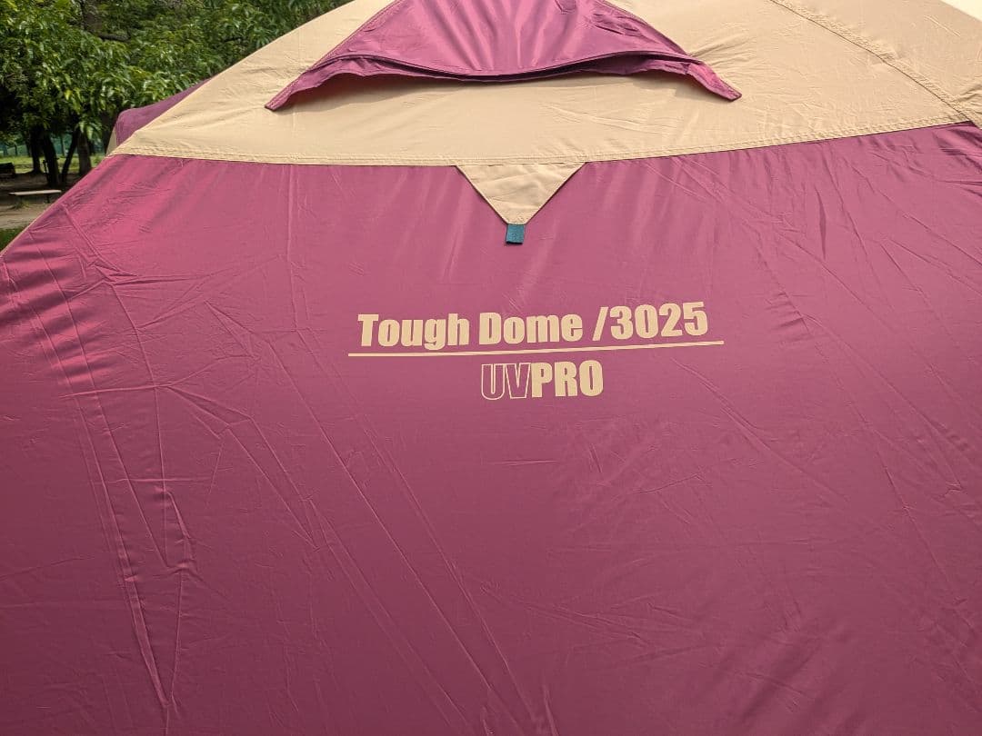 コールマン　タフドーム/3025　バーガンディ　インナーマットのおまけ付き