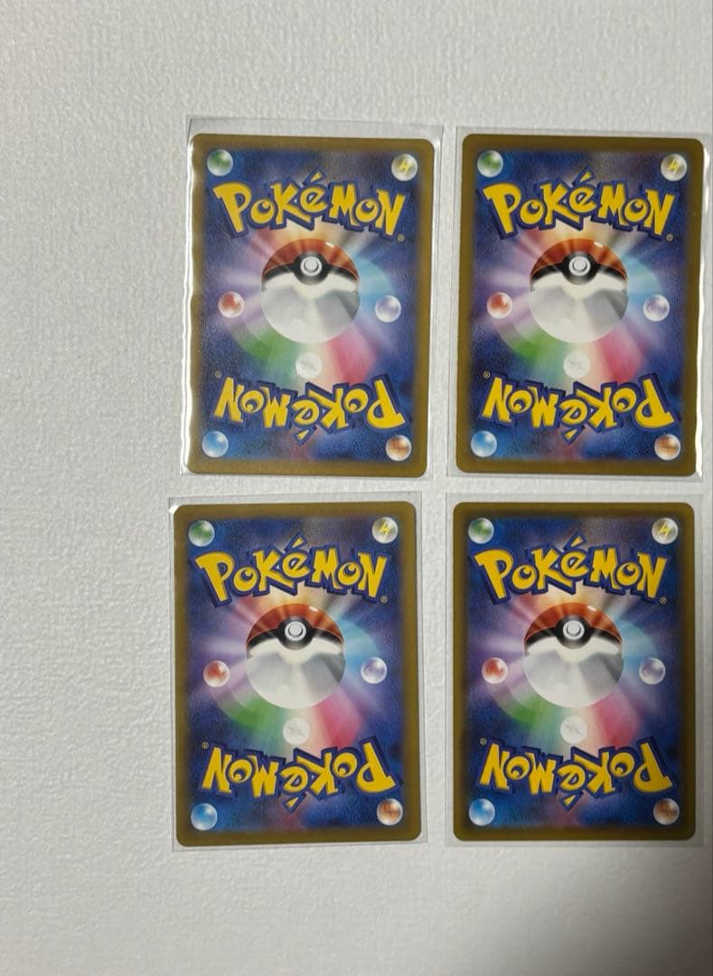 ポケモンカード　SAR　まとめ売り