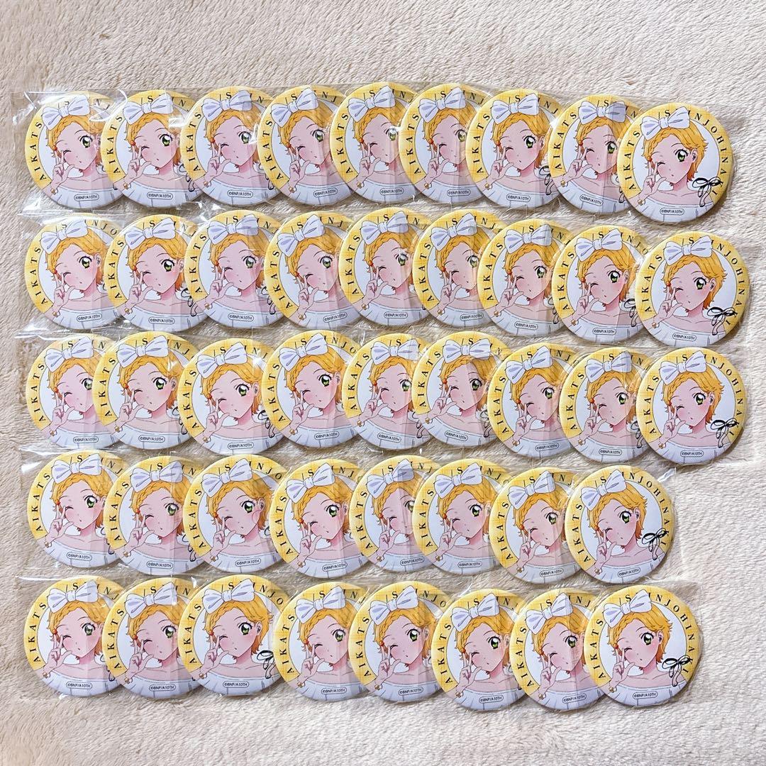 アイカツ AVIOT 新条ひなき 缶バッジ