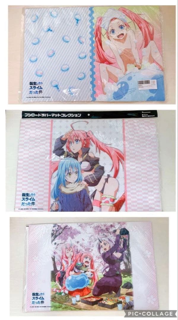 ① 転生したらスライムだった　ミリム　まとめ売り　大量