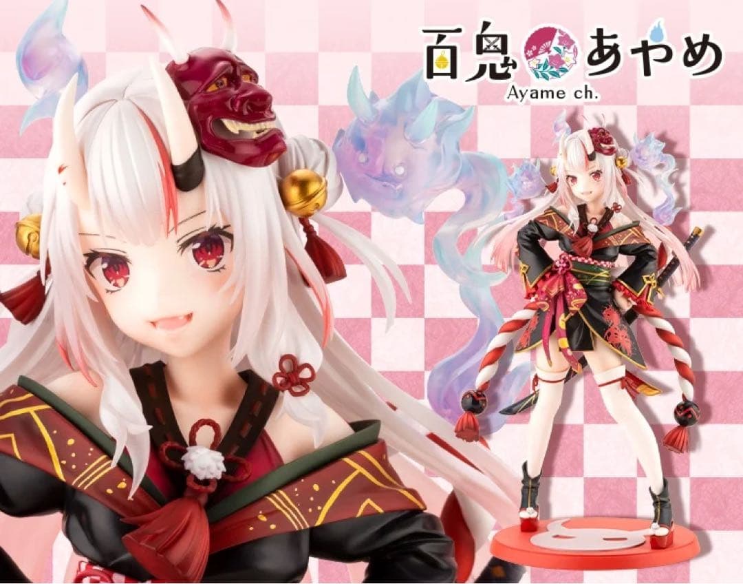 ホロライブ 百鬼あやめ グッズ詰め合わせ