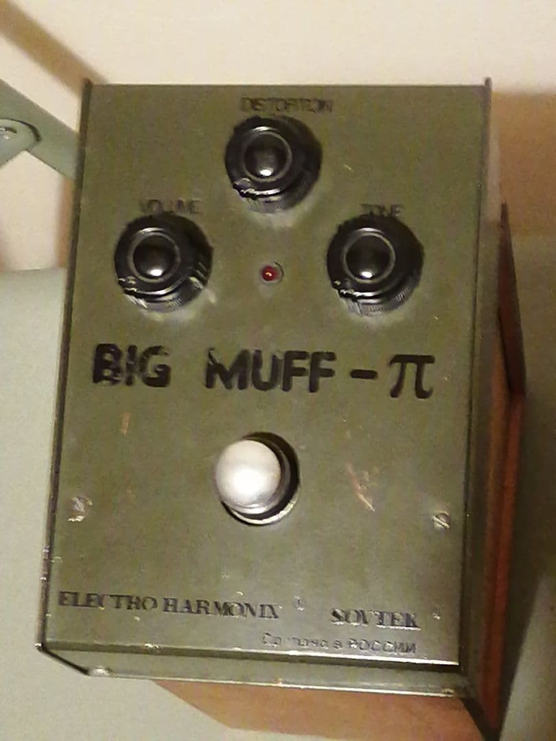 【希少】ELECTRO HARMONIX / SOVTEK BIG MUFF π