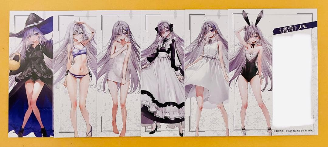 死亡遊戯で飯を食う。　箔押し　イラストカード 6種　特典