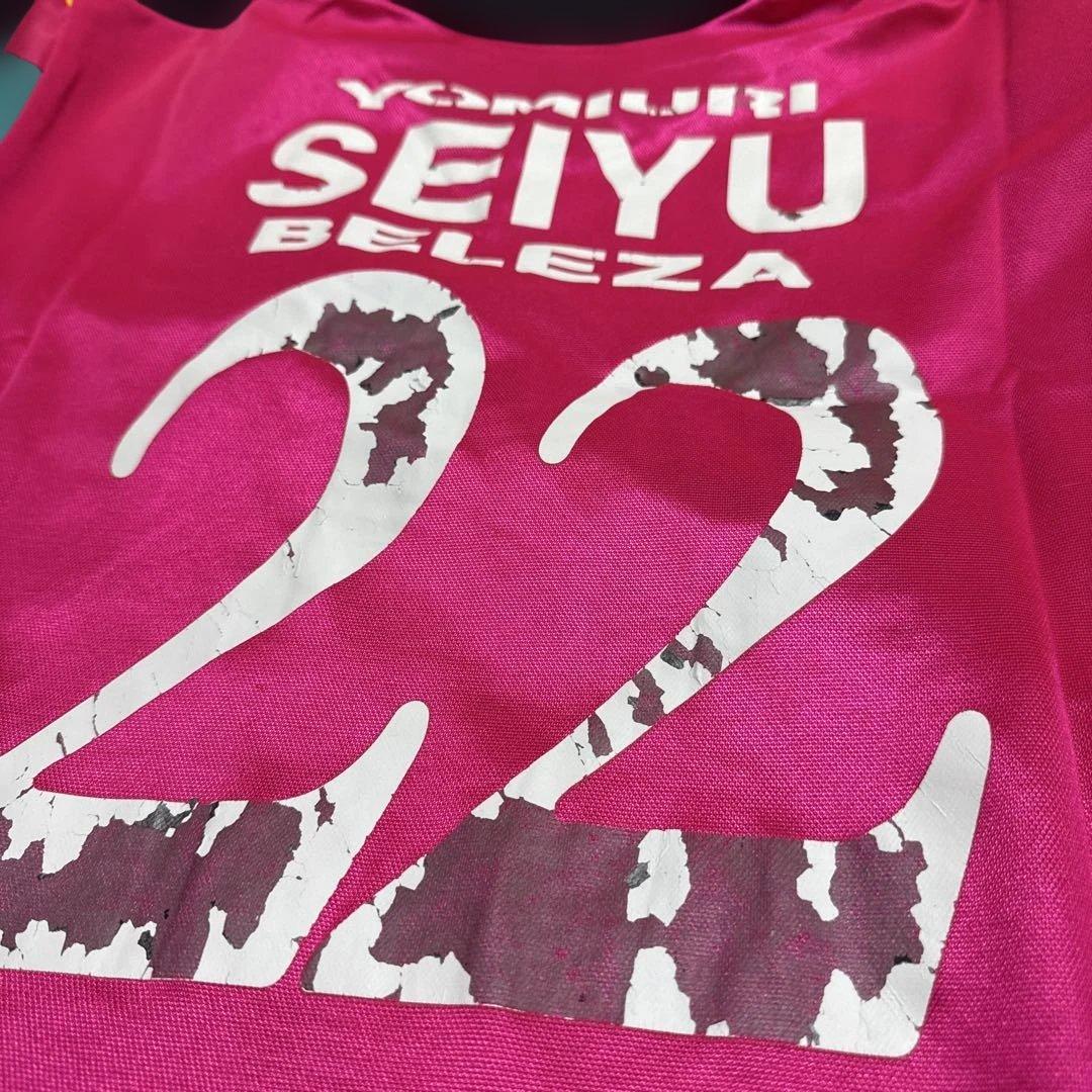 読売ベレーザGKユニフォーム　実使用