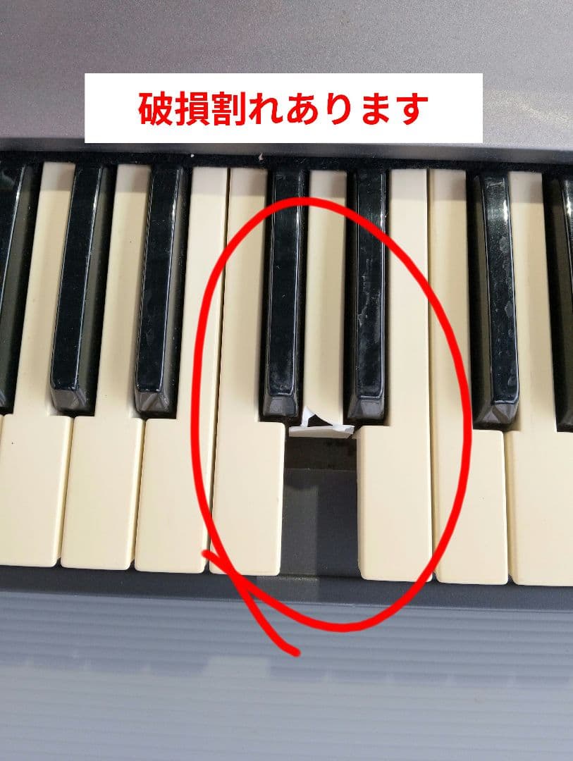 KORG N264 　シンセサイザー コルグ(あ85)