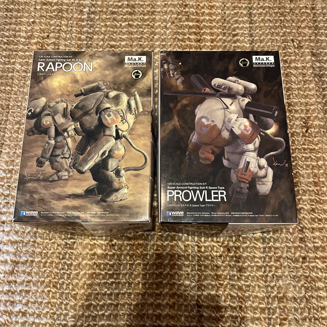 マシーネンクリーガー　ラプーン、プラウラー