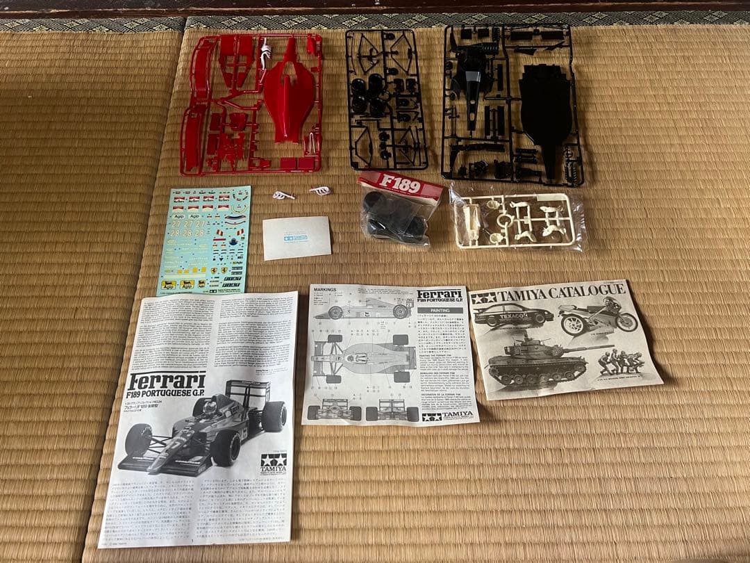 【O-709】TAMIYA タミヤ アオシマ ハセガワ プラモデル 車 戦艦