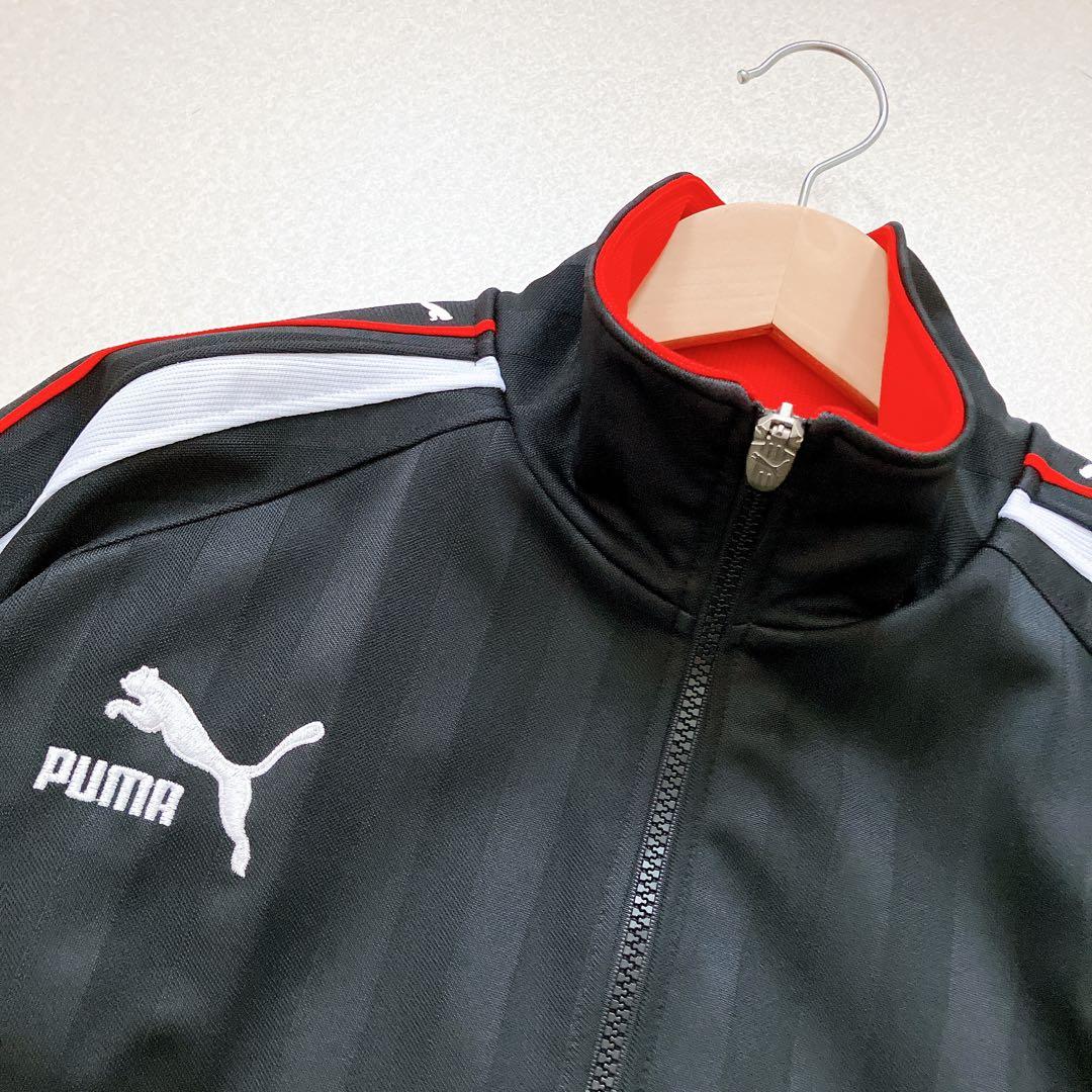 プーマ　ジャージ　上下　セットアップ　刺繍ロゴ　ストライプ　黒　サイドライン