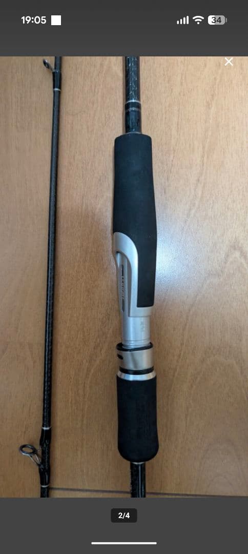 レガーメ　斬　78　CA　アルマトゥーラ