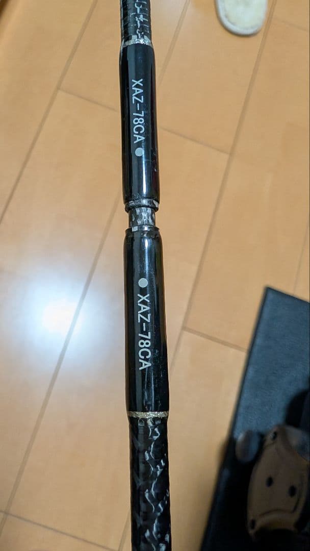 レガーメ　斬　78　CA　アルマトゥーラ