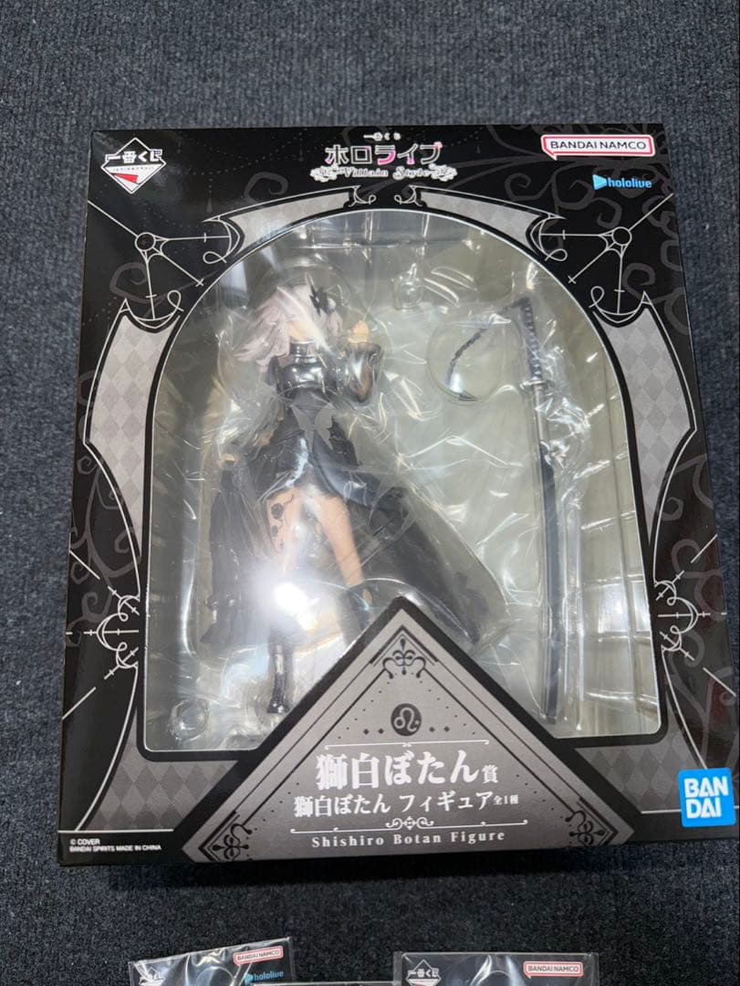 ホロライブ一番くじ獅白ぼたんのフィギュア他