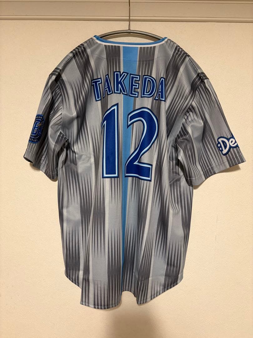 ベイスターズ 竹田祐 交流戦ユニフォーム ビジター Mサイズ