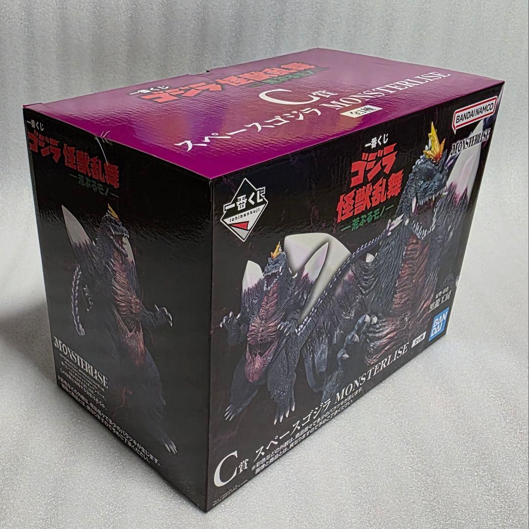 一番くじ　ゴジラ怪獣乱舞　荒ぶるモノ C賞　スペースゴジラ