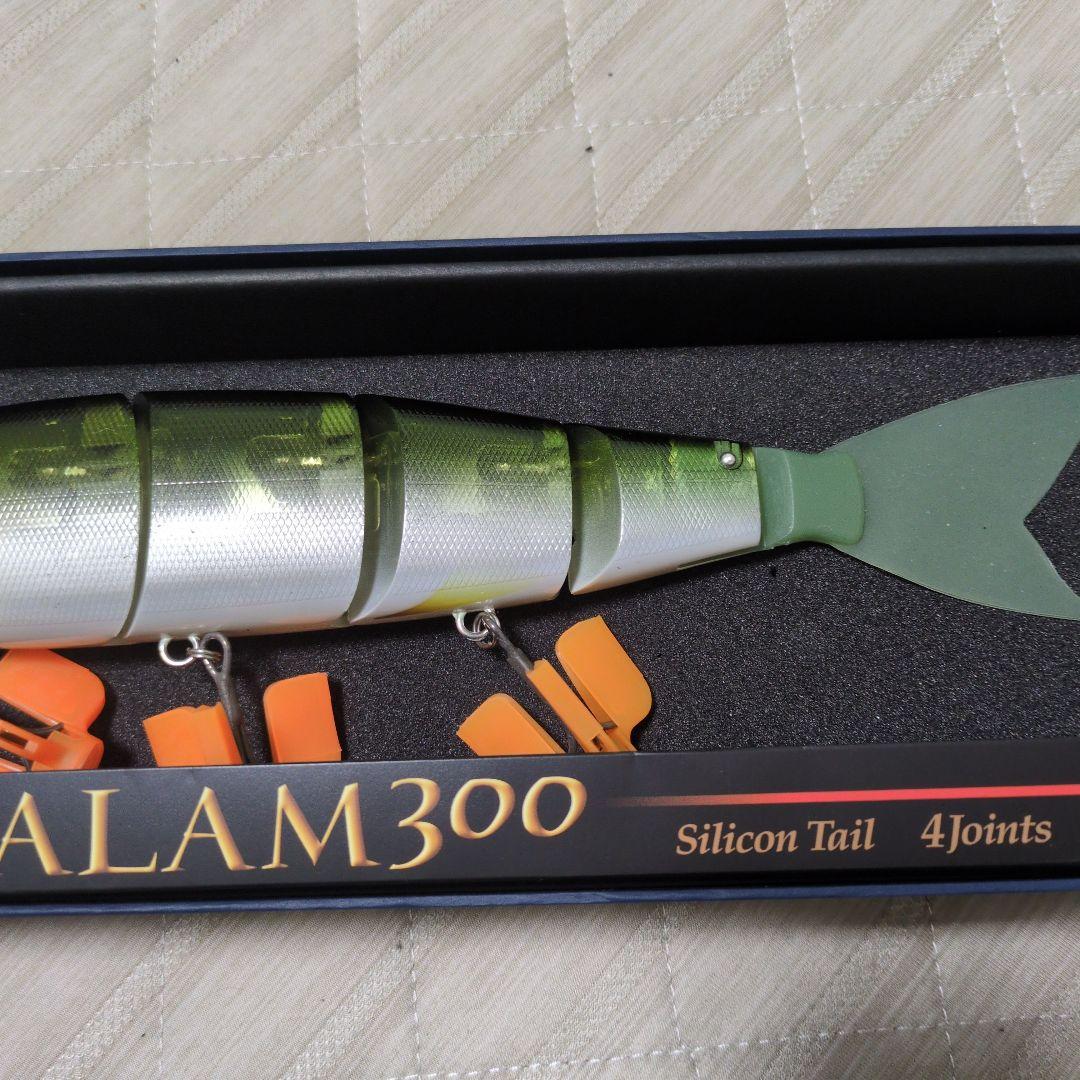 マドネス バラム300 クリアーアユ