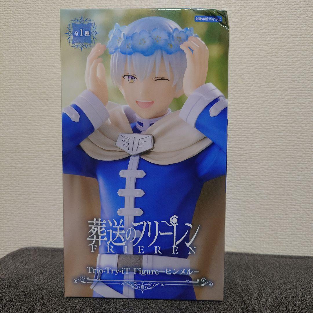 【激安】最新フィギュア　ゴールデンカムイ・ヒロアカ・フリーレン・他　計10個