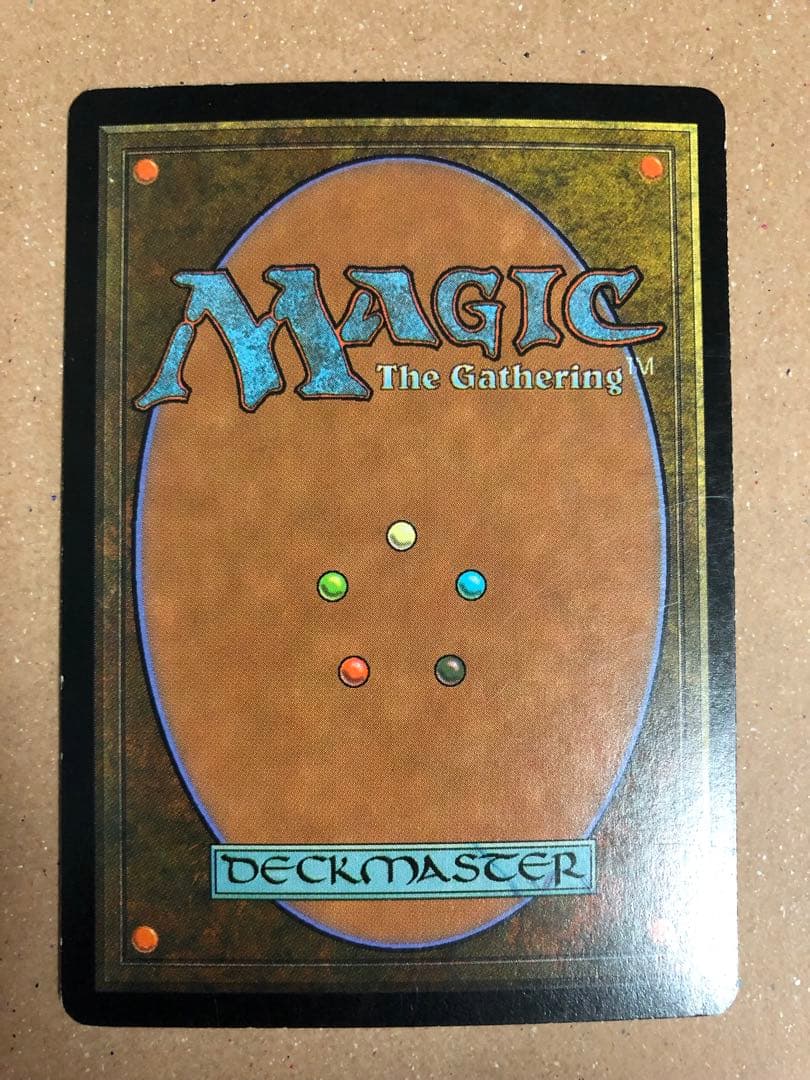 リスティックの研究　日本語　foil