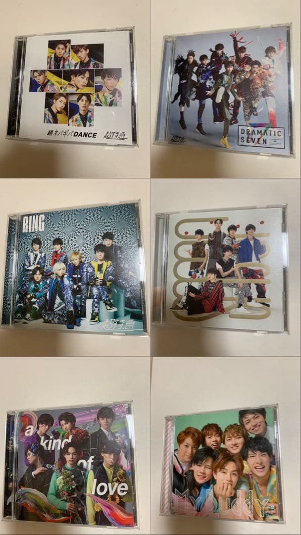 超特急まとめ売り 草川拓弥 小笠原海 生写真 写真集 CD キーホルダー 等