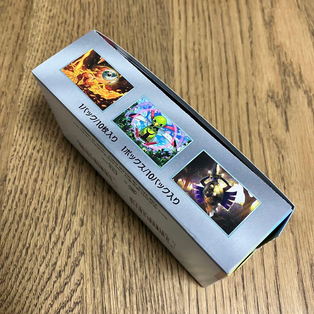 テラスタルフェスex 1BOX 10パック シュリンクなし ペリペリなし