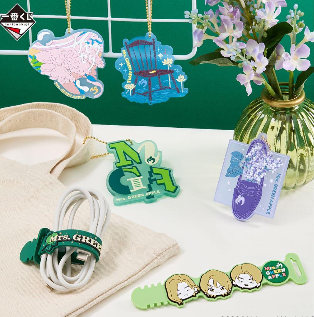 【匿名配送】一番くじ Mrs.GREEN APPLE ミセス A賞 ラストセット
