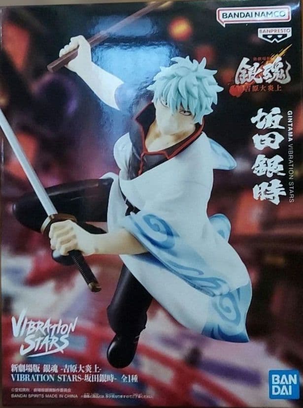 最新プライズフィギュア27個まとめ売り！