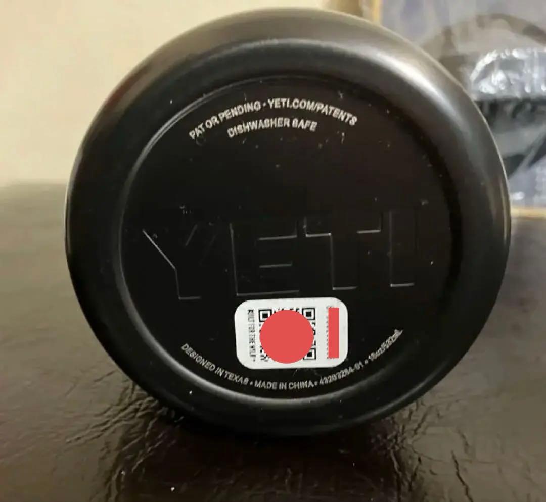 入手困難【限定カラー】YETI イエティ 18oz bottle 【未使用】