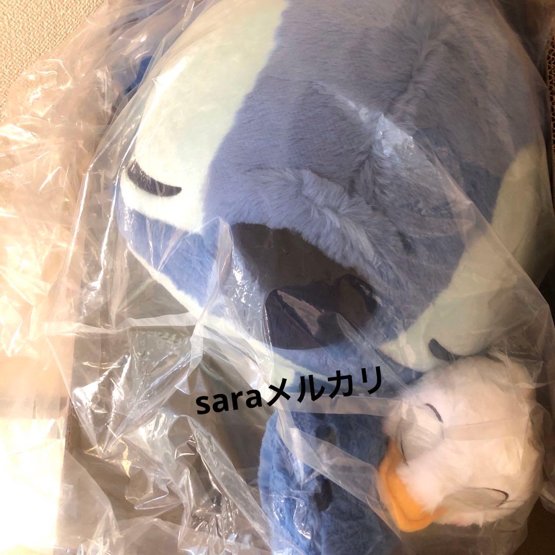 スティッチ 87cm ぬいぐるみ スーパービッグ　特大　アヒル　スティッチの日