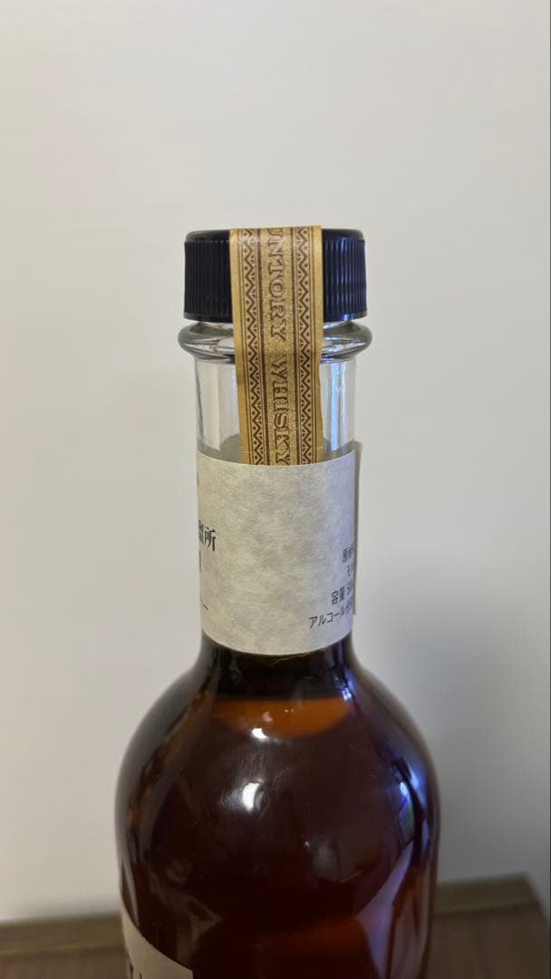 【未開栓】山崎蒸溜所 樽出原酒 酒精五十八度