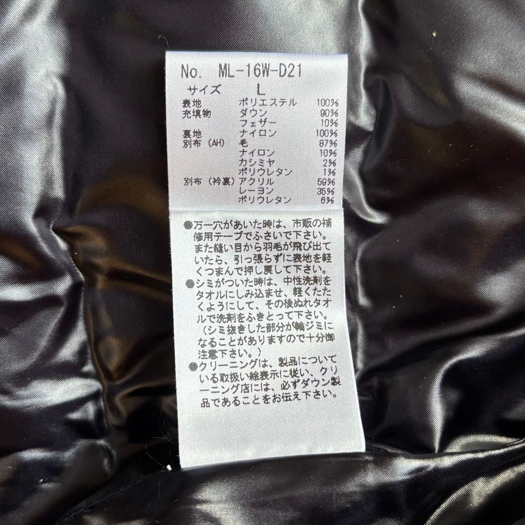 【美品】MARK&LONA ダウンジャケット スカル 迷彩総柄 ゴルフウェア L