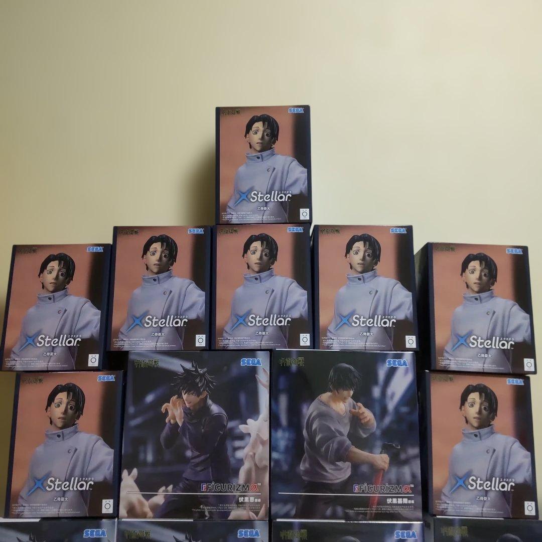 呪術廻戦 FIGURIZMα 伏黒恵 伏黒甚爾 脹相 乙骨 ドブカス添えて