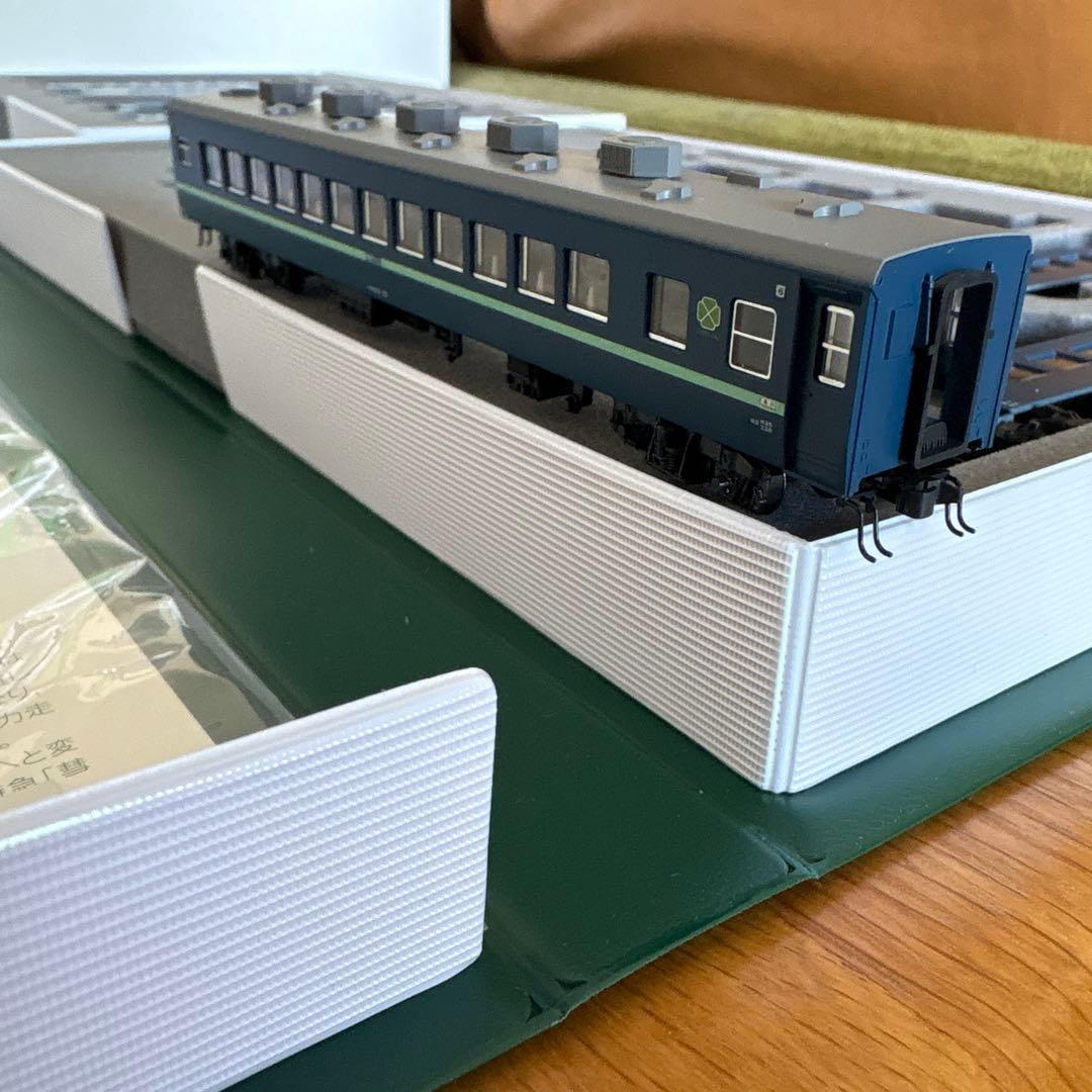 【新品】KATO 10-1198/1199 10系日南３号 13両フル⑤付属品