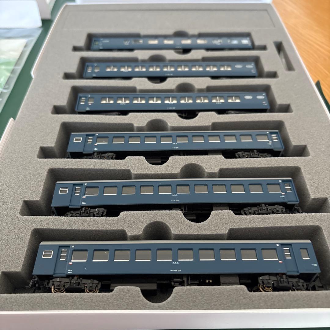 【新品】KATO 10-1198/1199 10系日南３号 13両フル⑤付属品