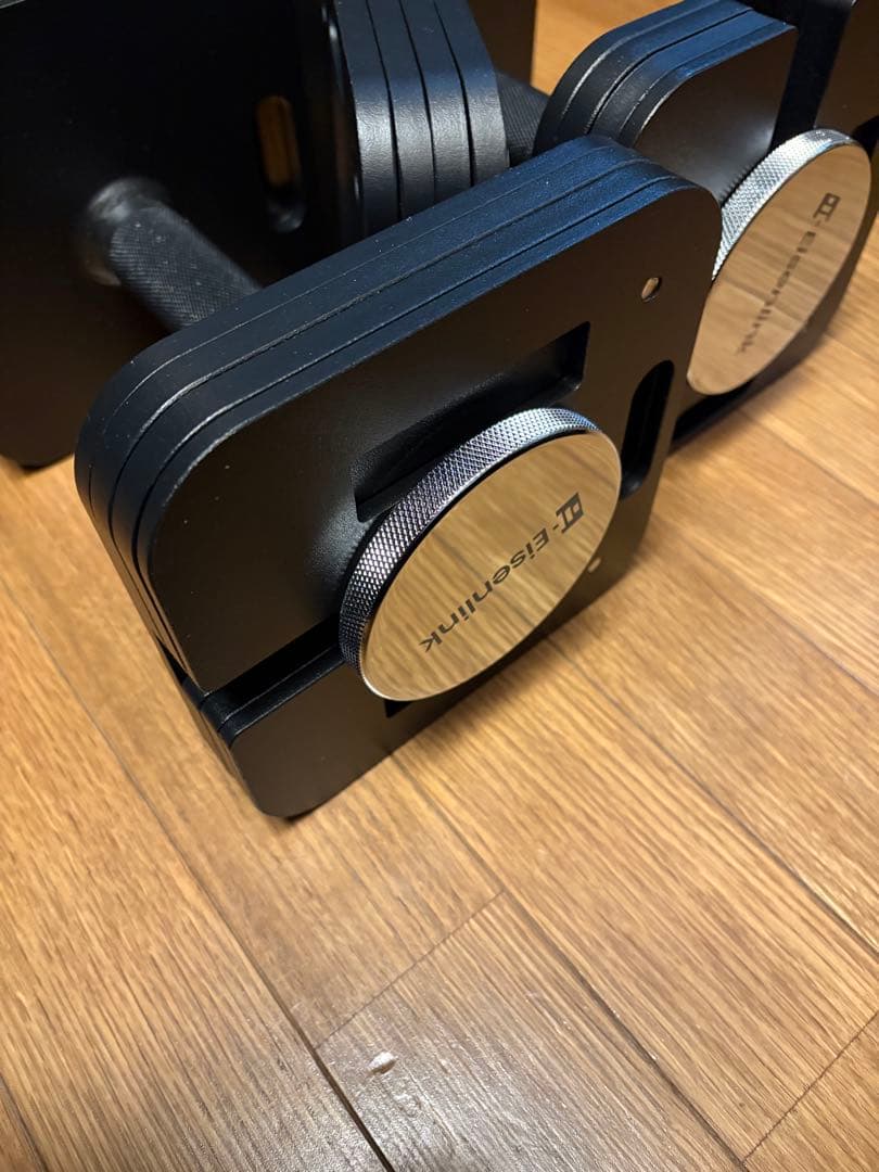 Eisenlink 可変式ダンベル 20KG 2個セット2KG刻み