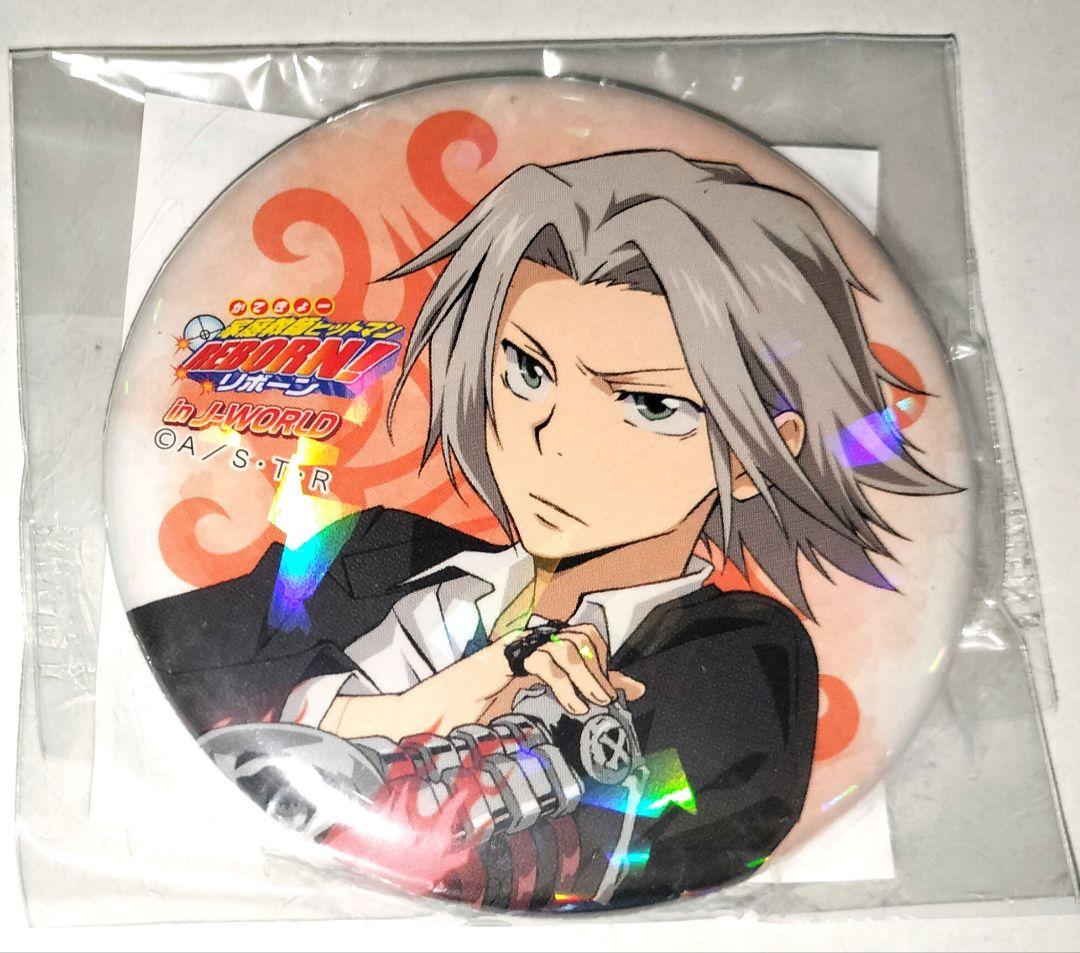 リボーン 獄寺隼人 ホログラム缶バッジ その3 J-WORLD