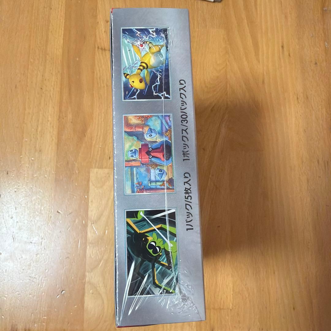 ポケモンカードゲーム ロケット団の栄光 未開封