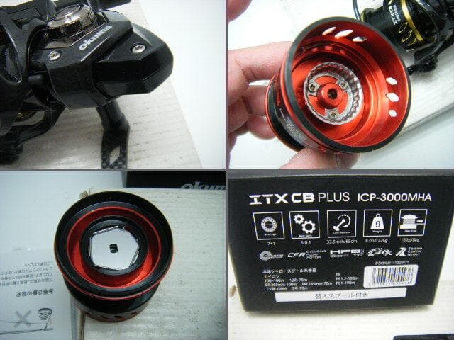 即決！◆新品！オクマ ITX-CB PLUS ICP-3000MHA◆ スプール