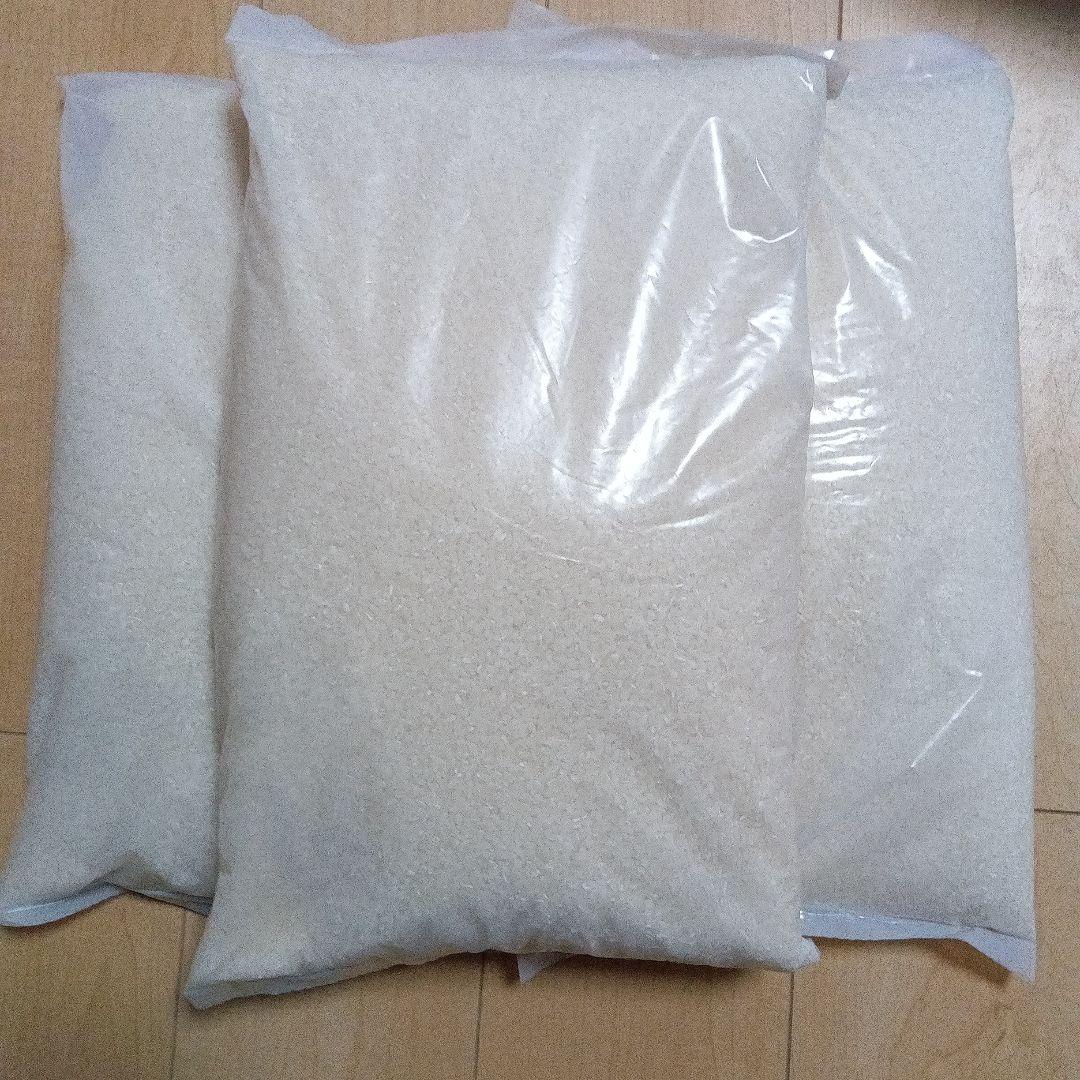 【新品】お米 国内産 無洗米 5kg×3袋 匿名配送