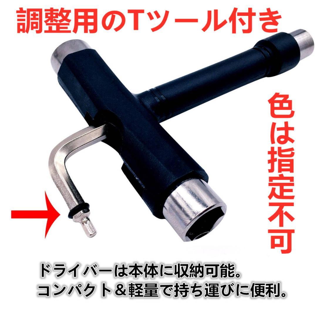 ALIEN WORKSHOP スケボー　8.0*32インチ　コンプリートセット