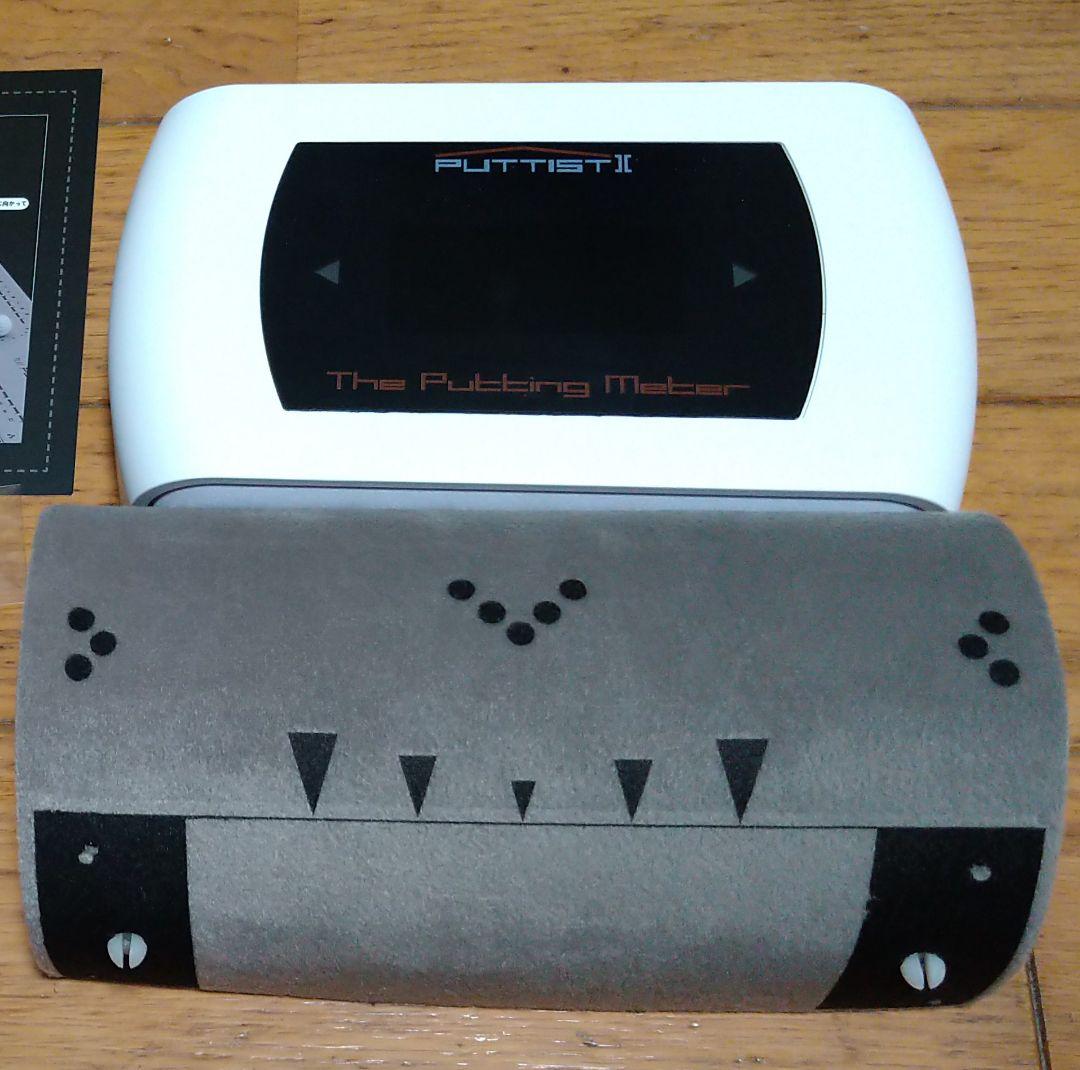 deudi　PUTTIST II パッティングマシン