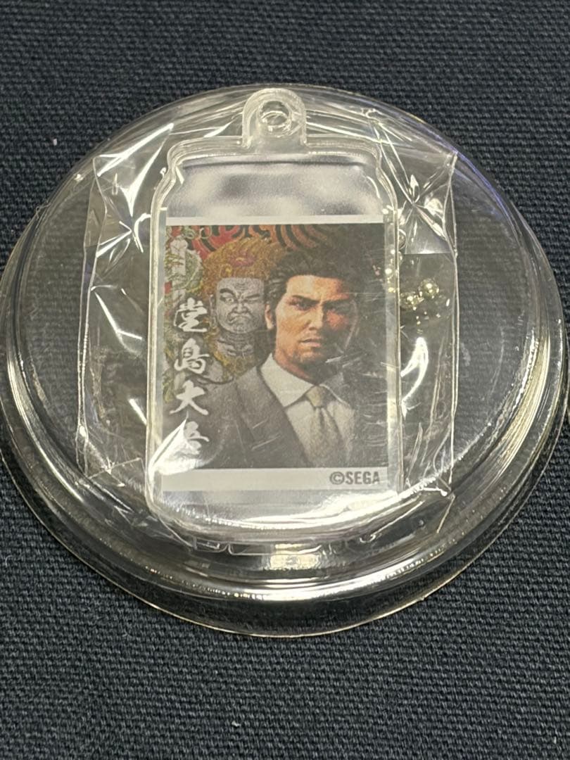 龍が如く極3 サントリーコラボ缶 堂島大吾 峯義孝　アクリルキーホルダー　当たり